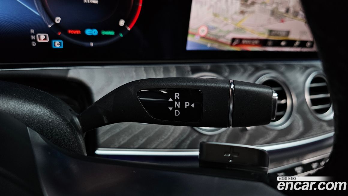 Mercedes-Benz E-Class 2023