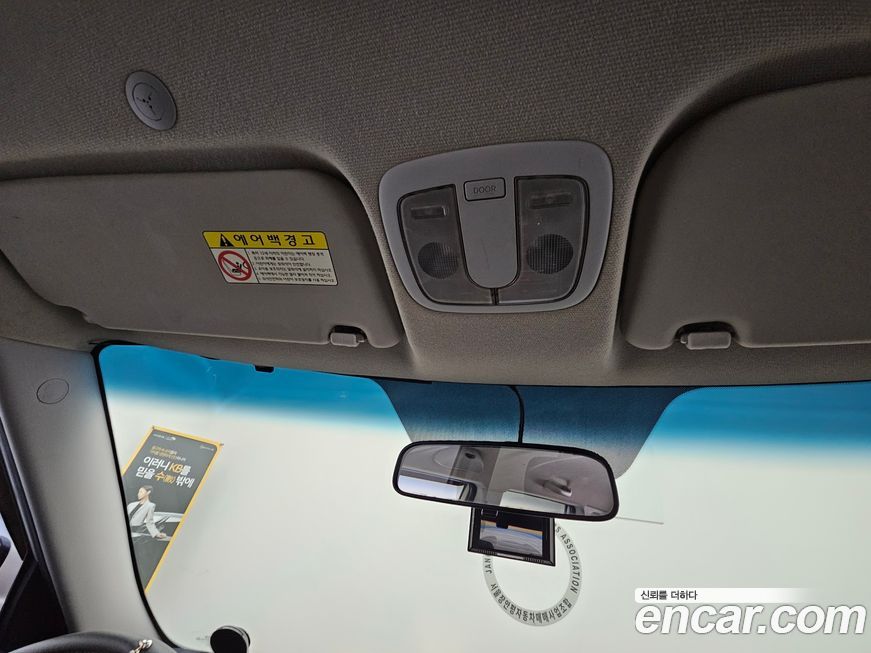 Kia Soul 2011