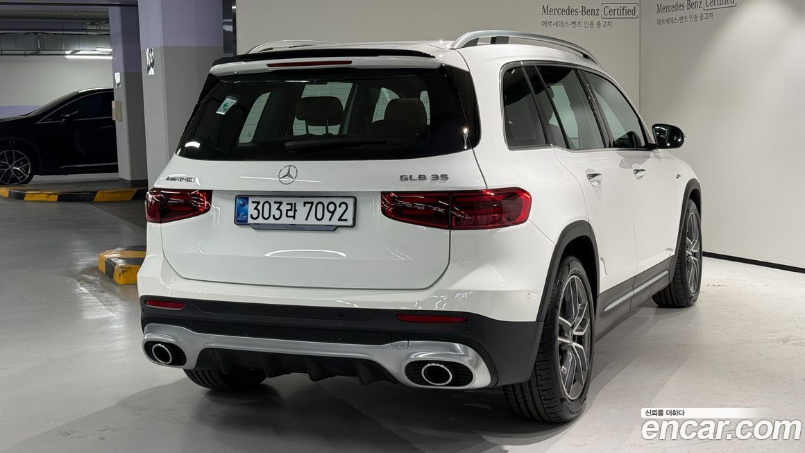 Mercedes-Benz GLB-Class 2025