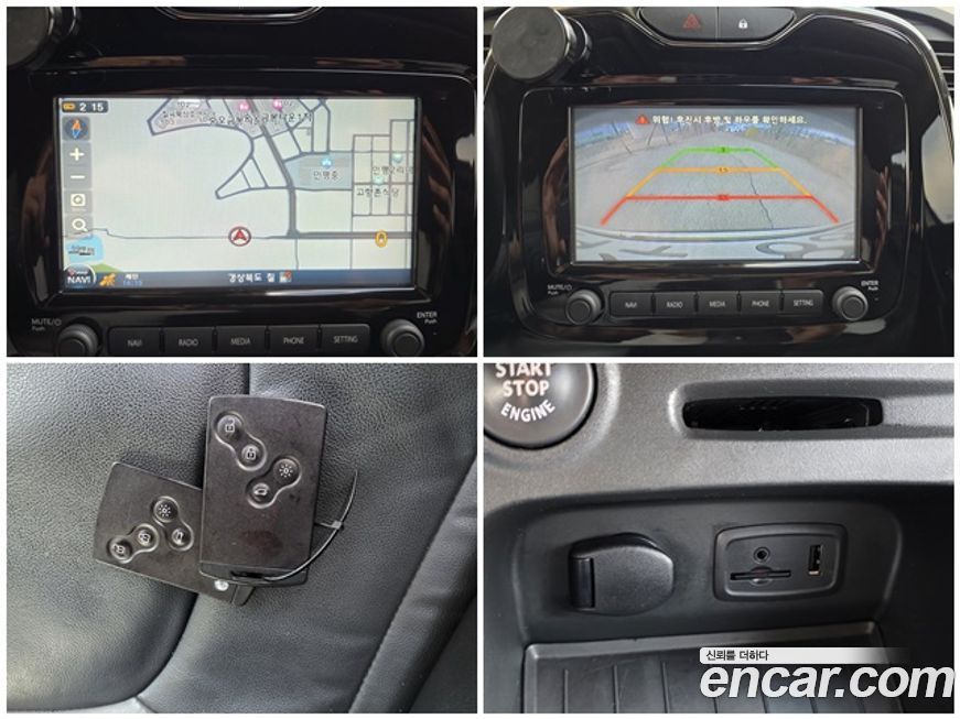 Renault-KoreaSamsung QM3 2015