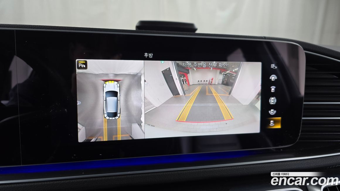 Mercedes-Benz GLE-Class 2021