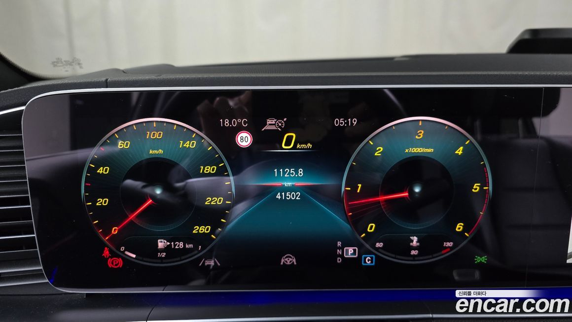 Mercedes-Benz GLE-Class 2021