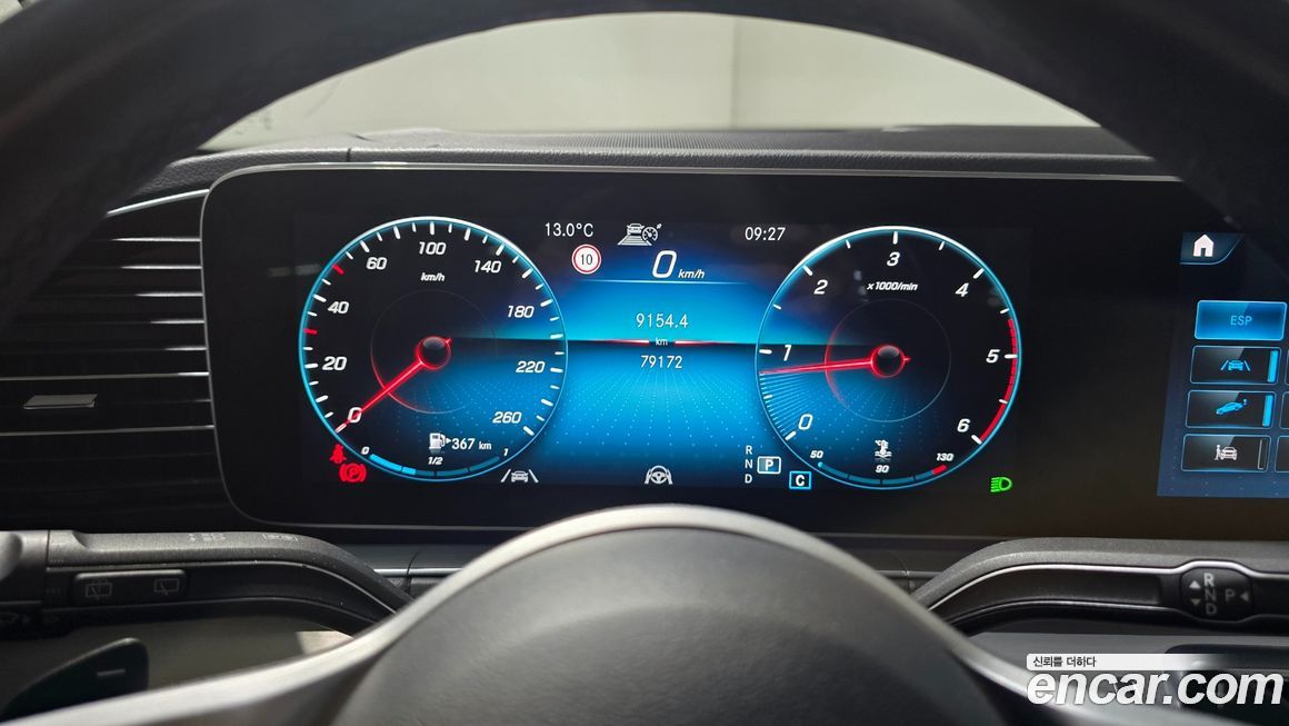 Mercedes-Benz GLE-Class 2021