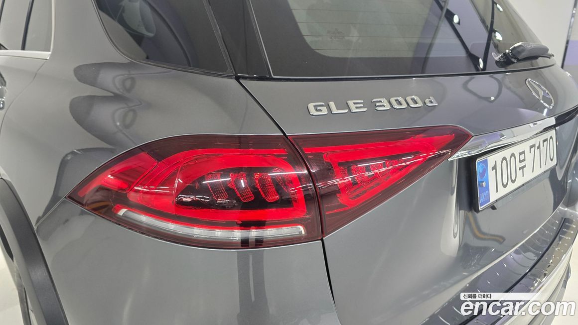 Mercedes-Benz GLE-Class 2021