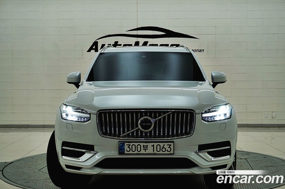 Volvo XC90 2021