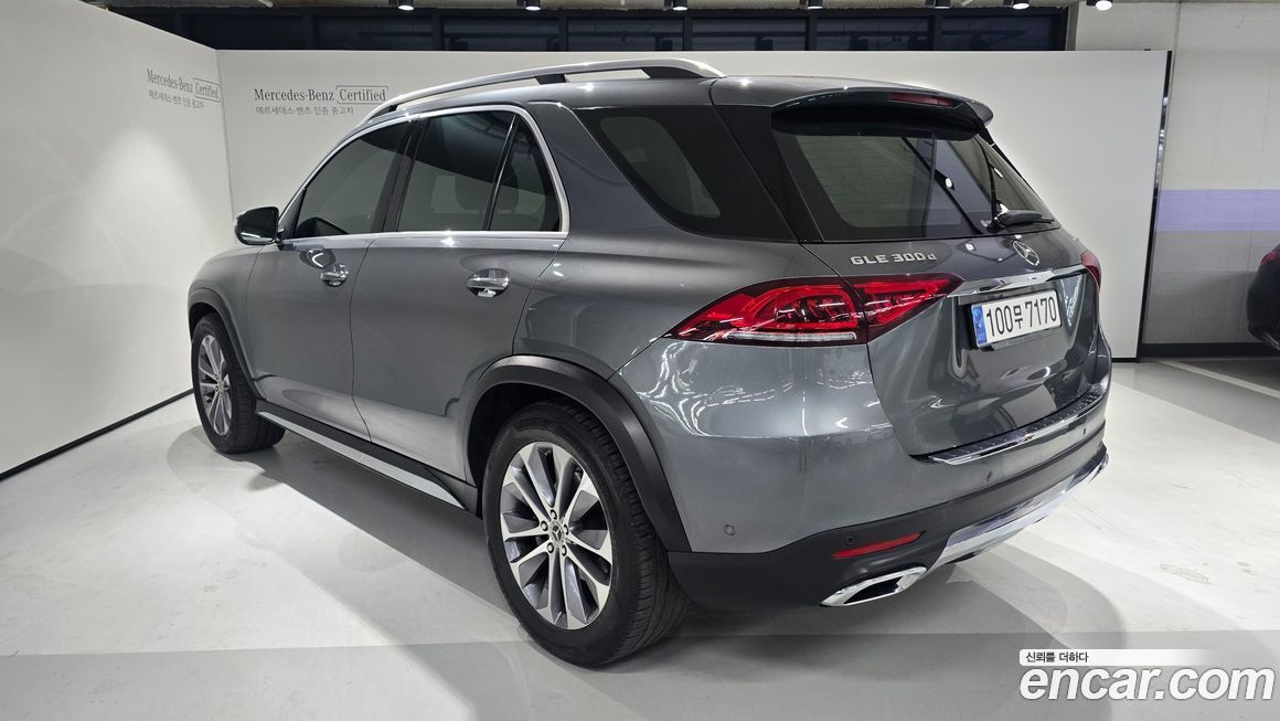 Mercedes-Benz GLE-Class 2021