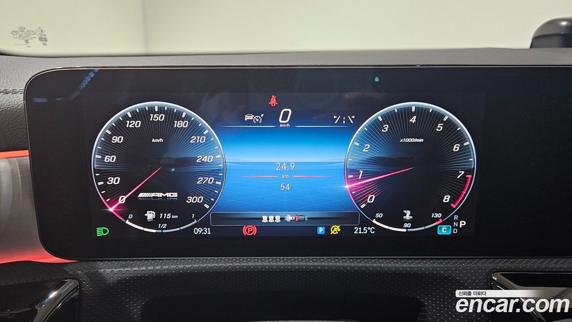 Mercedes-Benz A-Class 2025