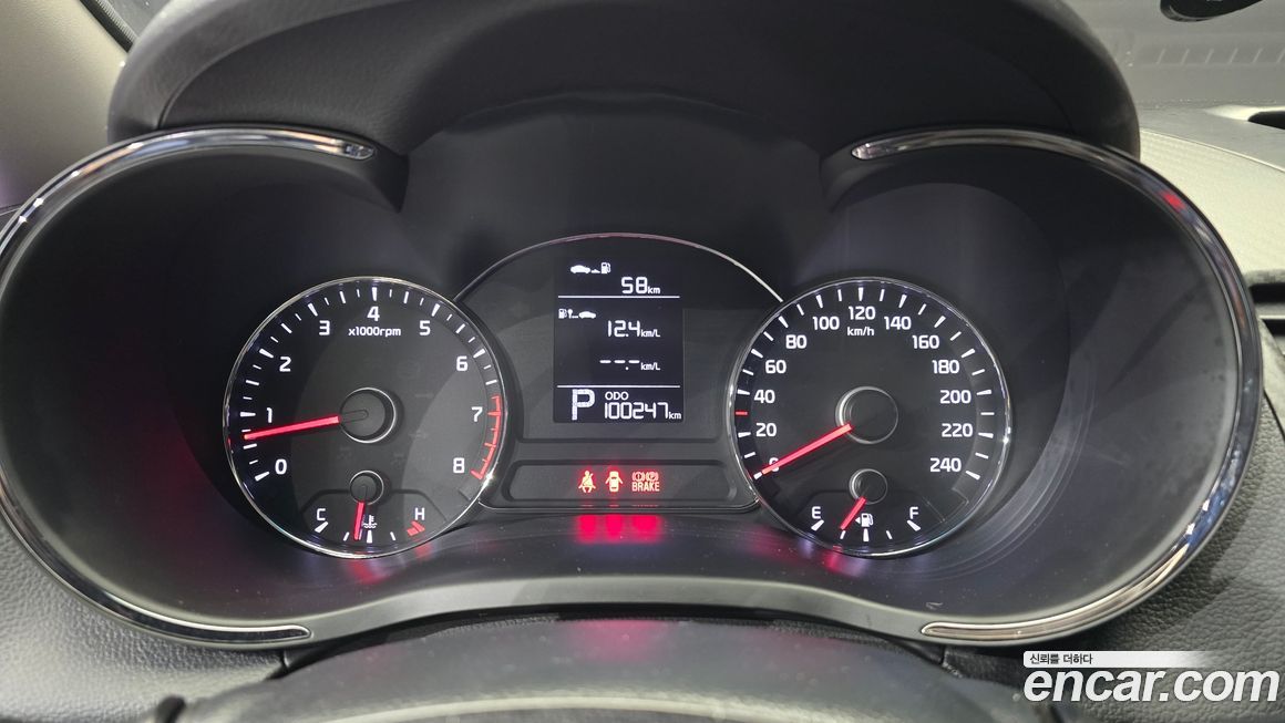 Kia K3 2015