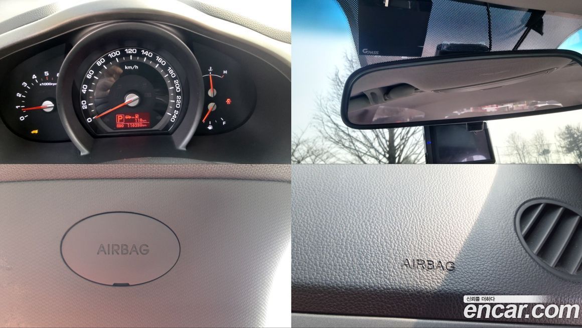 Kia Sportage 2013