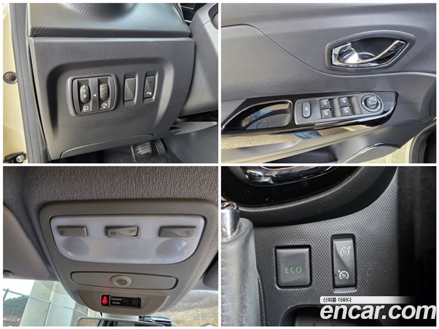 Renault-KoreaSamsung QM3 2015