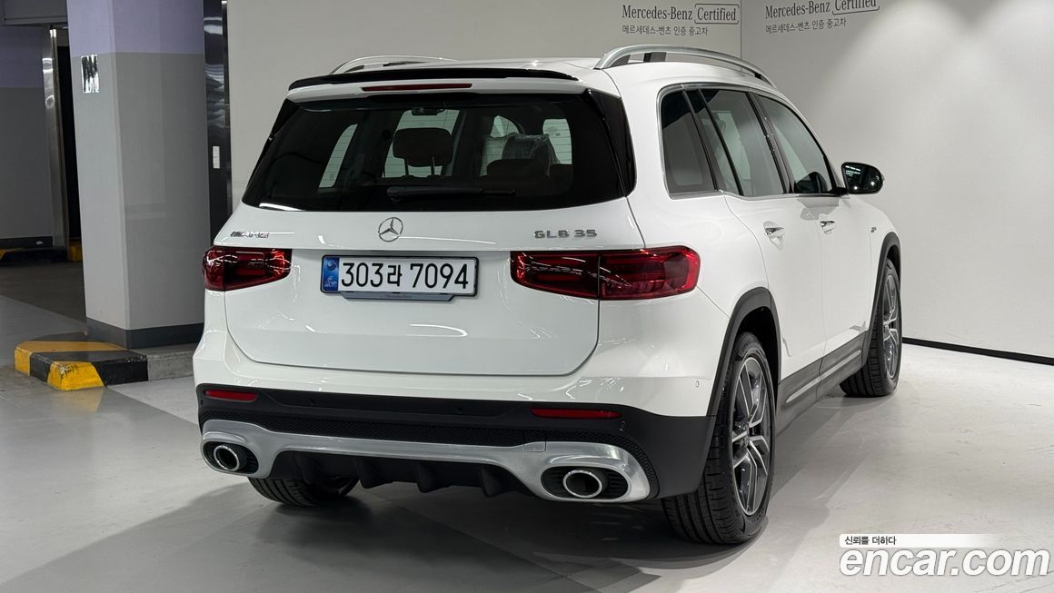 Mercedes-Benz GLB-Class 2025