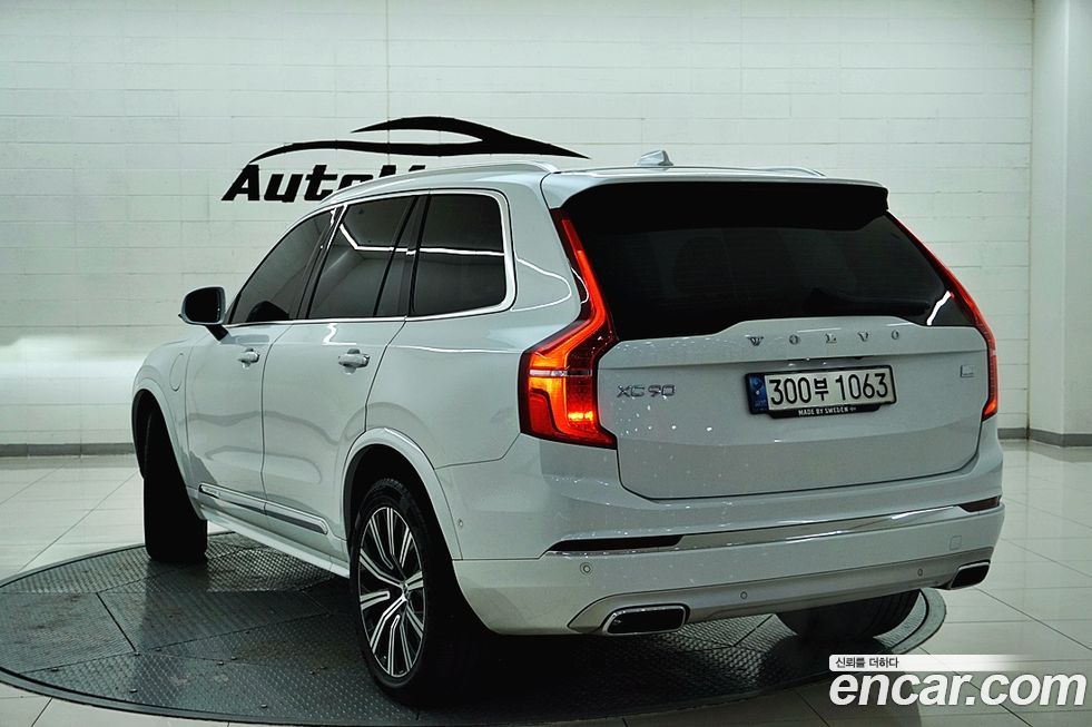 Volvo XC90 2021