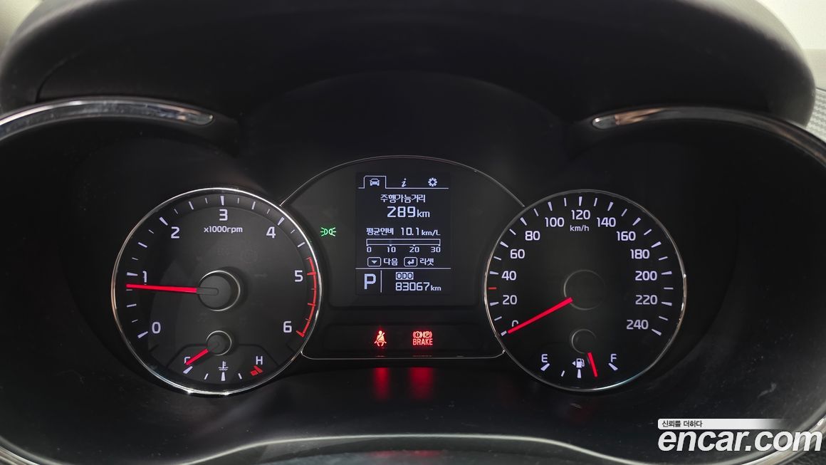 Kia K3 2014