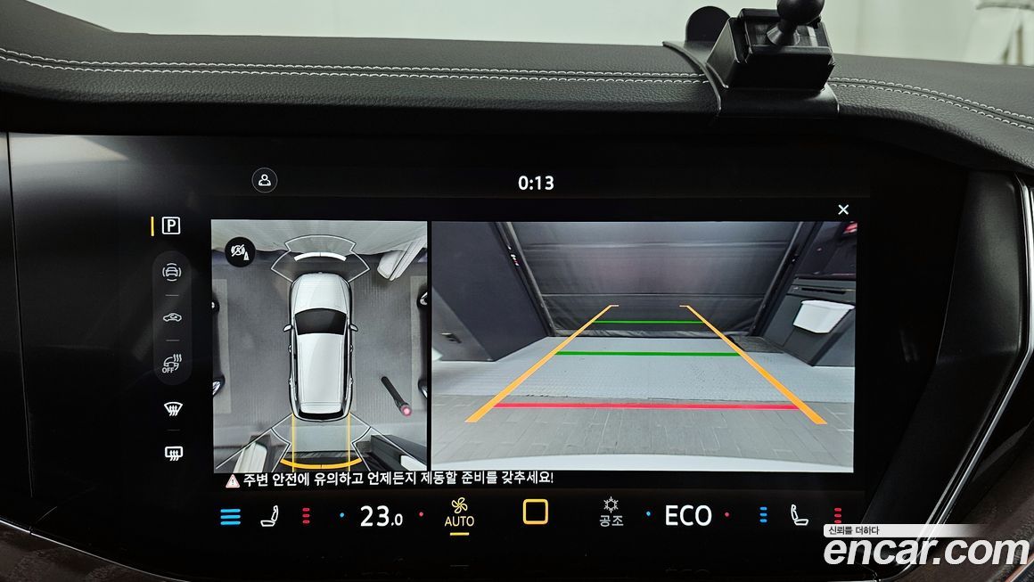 Volkswagen Touareg 2026