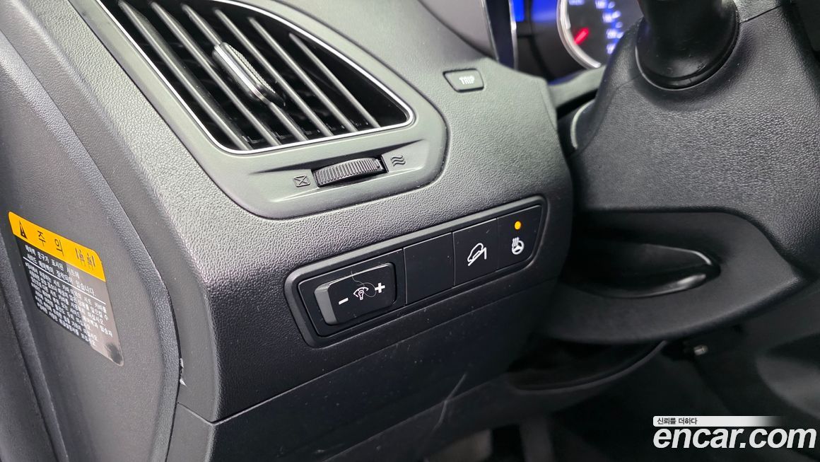Hyundai Tucson 2013