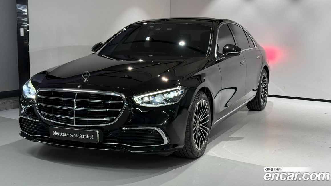 Mercedes-Benz S-Class 2023