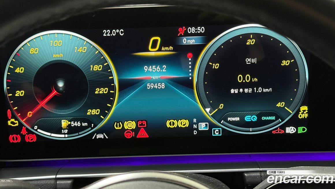 Mercedes-Benz GLE-Class 2023