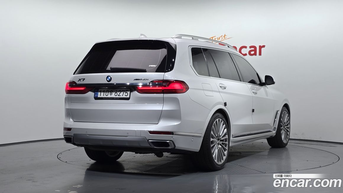 BMW X7 2022