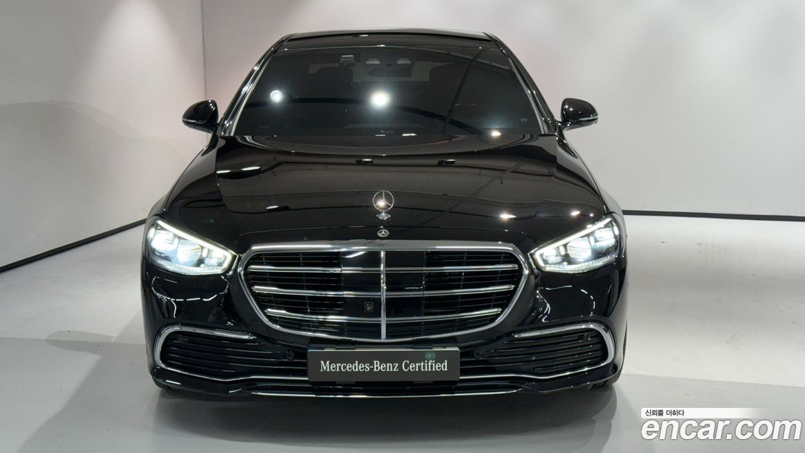 Mercedes-Benz S-Class 2023