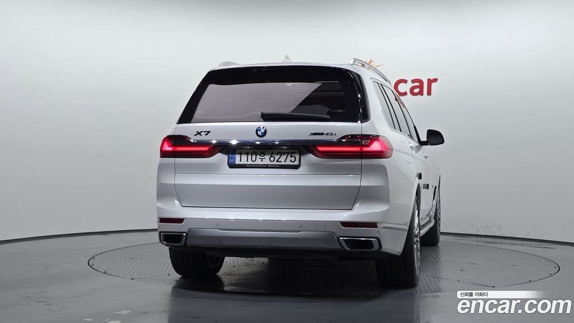 BMW X7 2022