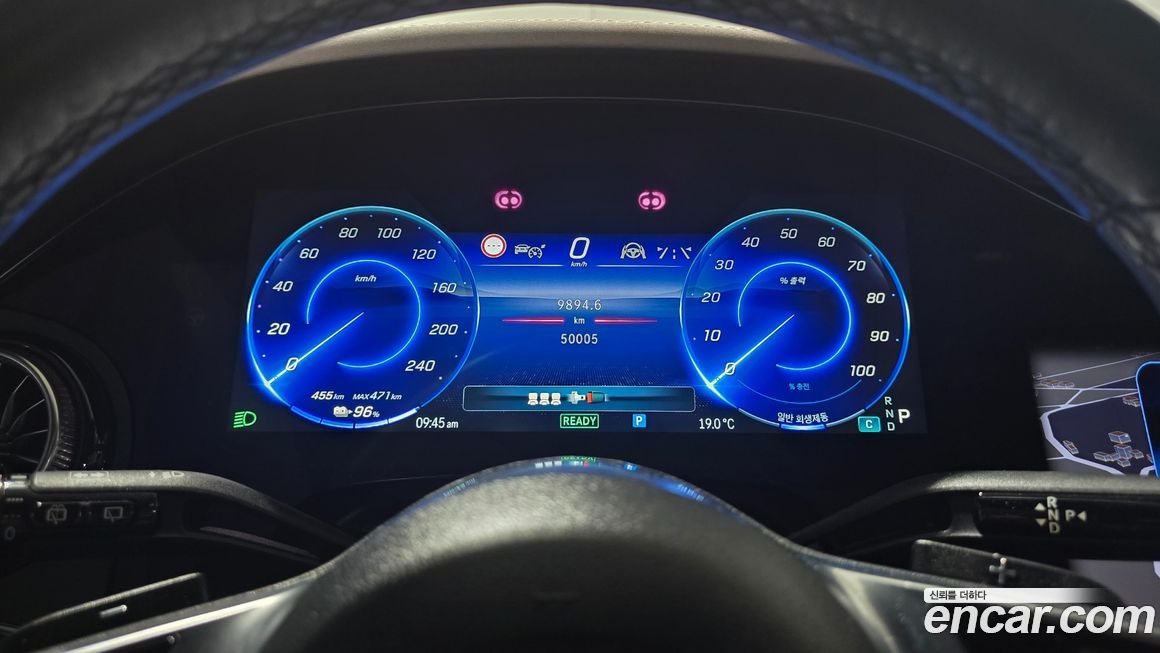 Mercedes-Benz EQE 2023