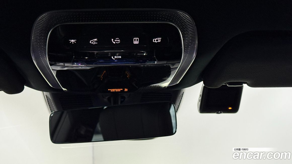 Mercedes-Benz S-Class 2023