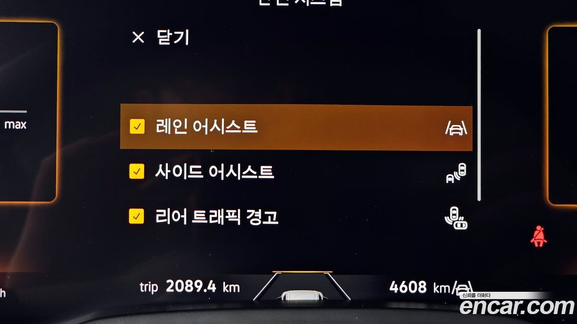 Volkswagen Touareg 2026