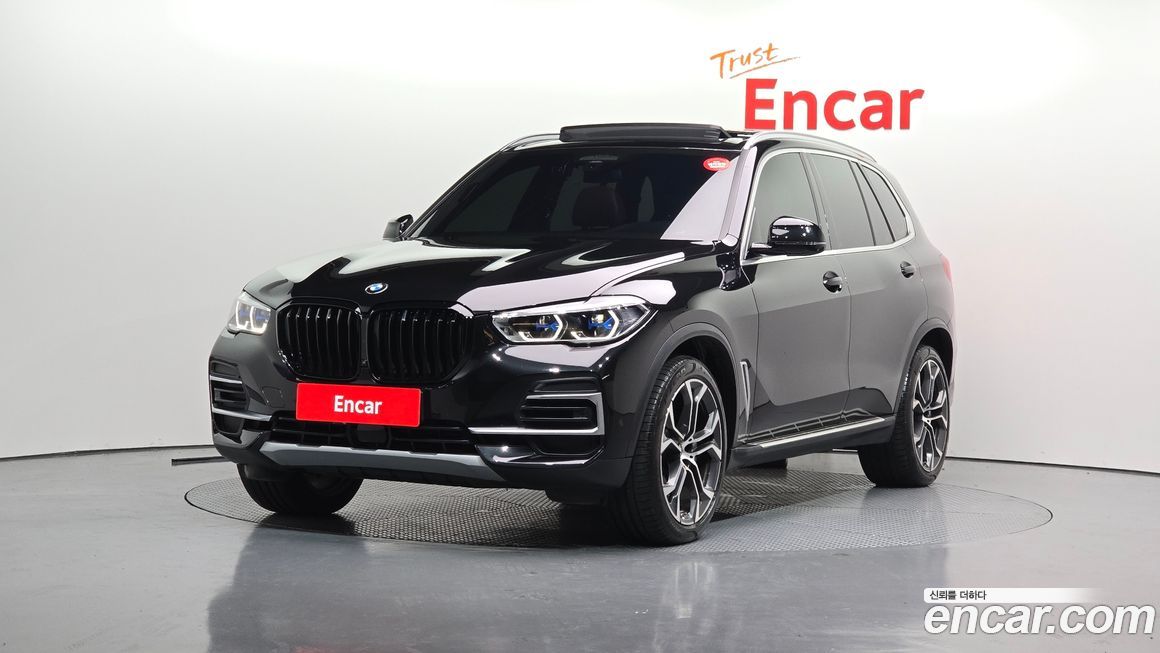 BMW X5 2023