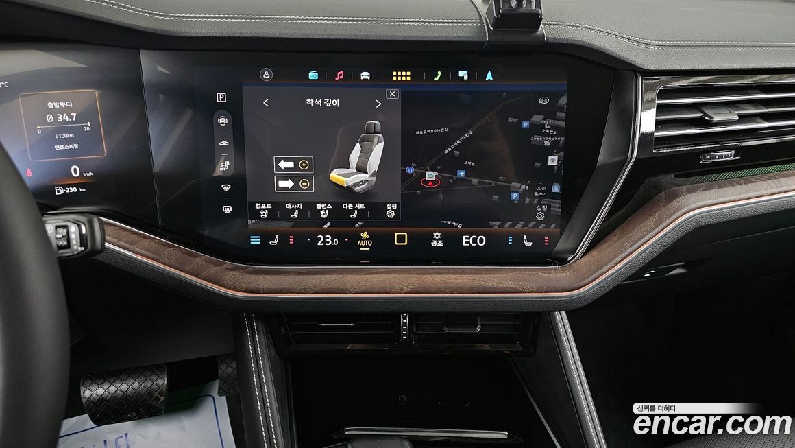 Volkswagen Touareg 2026