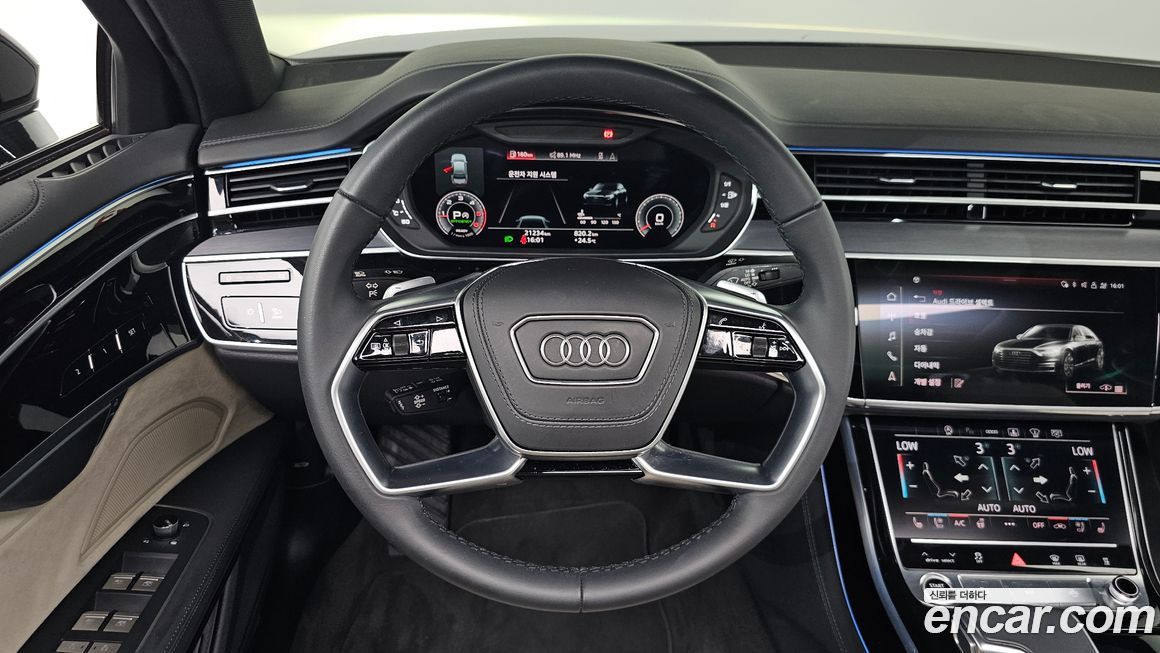 Audi A8 2023