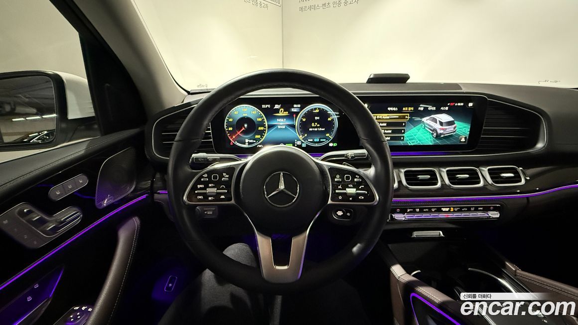 Mercedes-Benz GLE-Class 2023