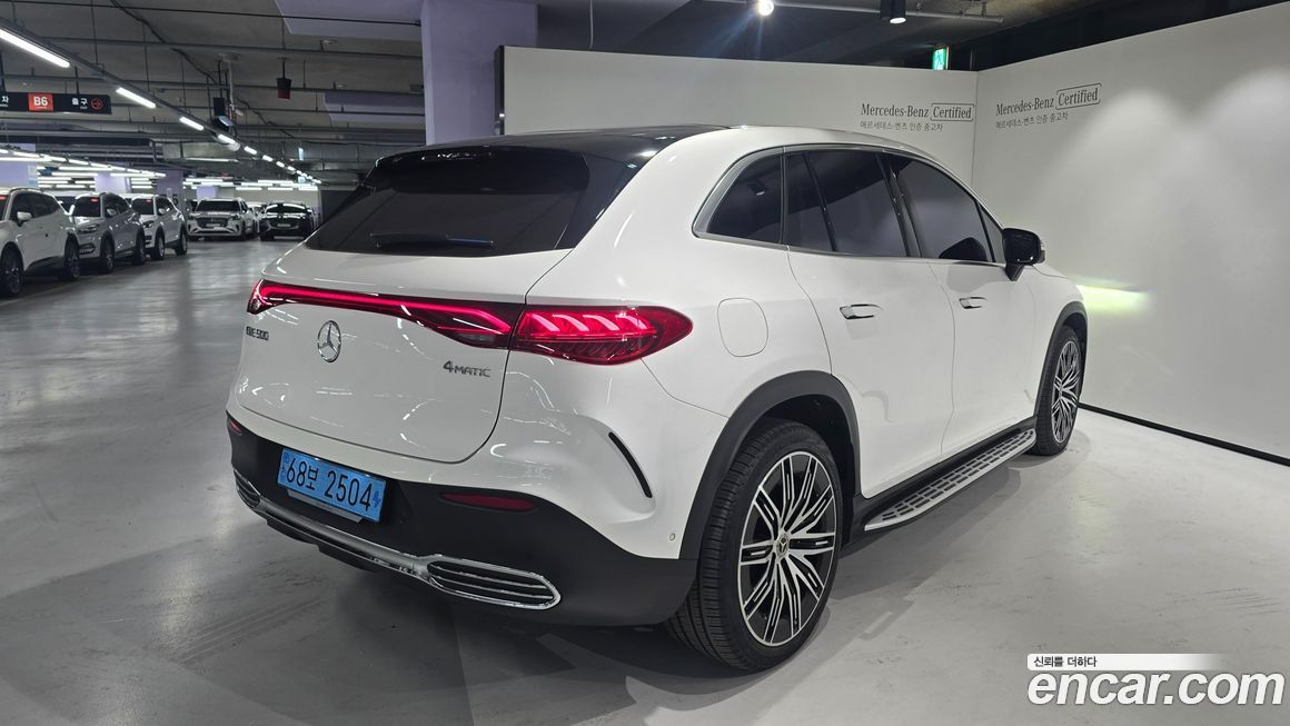 Mercedes-Benz EQE 2023