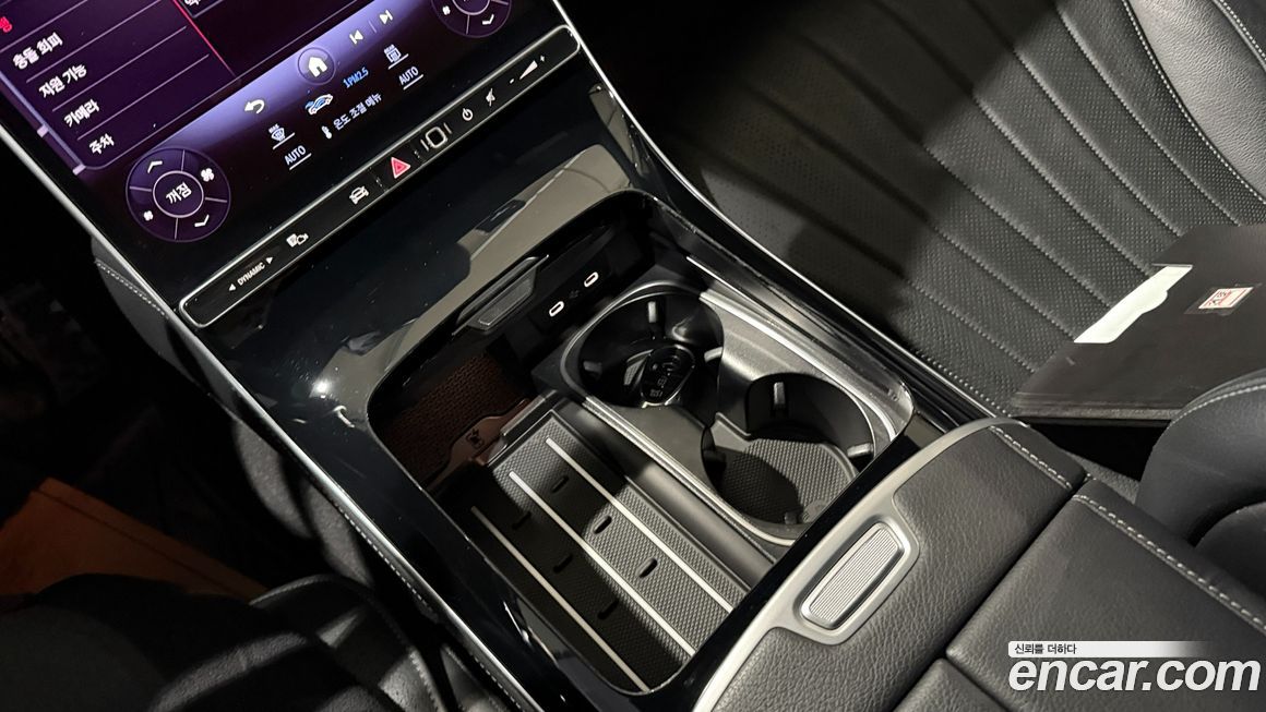 Mercedes-Benz S-Class 2023