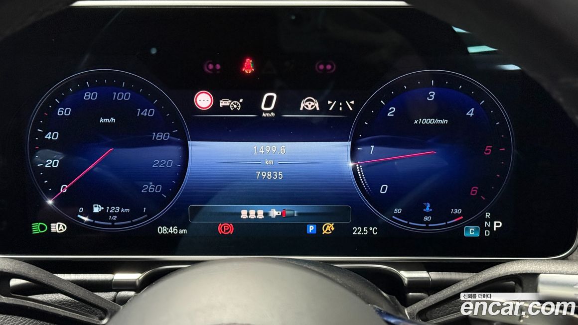 Mercedes-Benz S-Class 2023