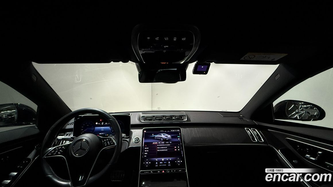 Mercedes-Benz S-Class 2023