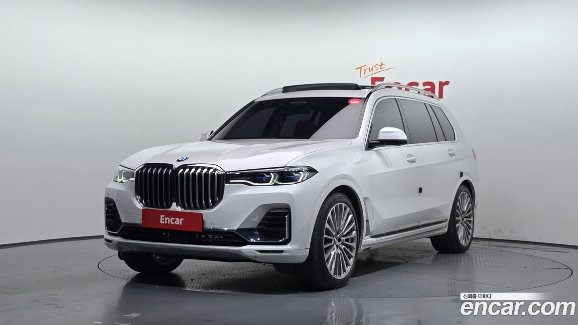 BMW X7 2022