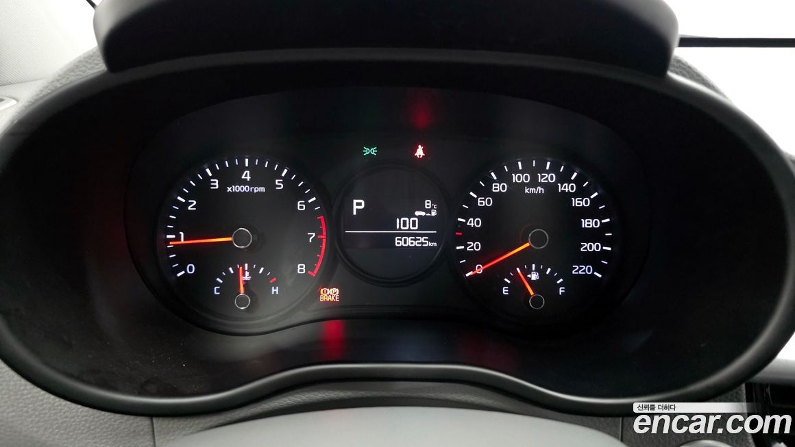 Kia morning 2021