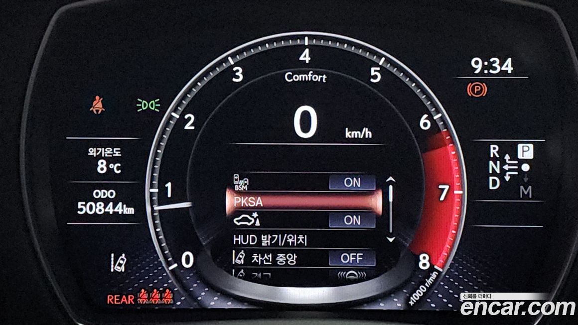 Lexus LS 2022