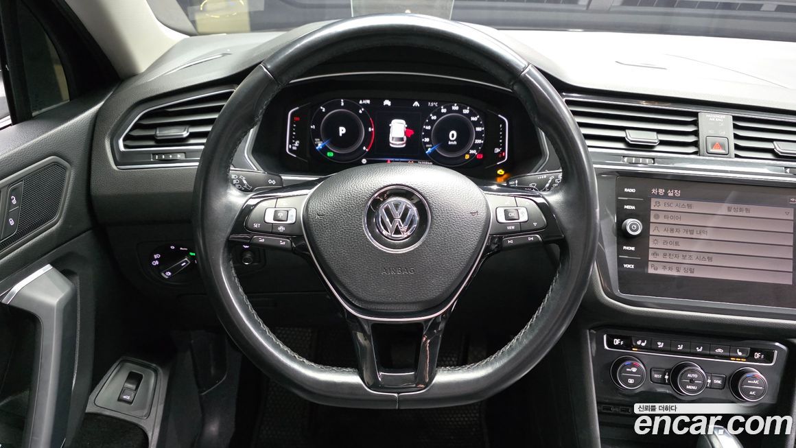 Volkswagen Tiguan 2020