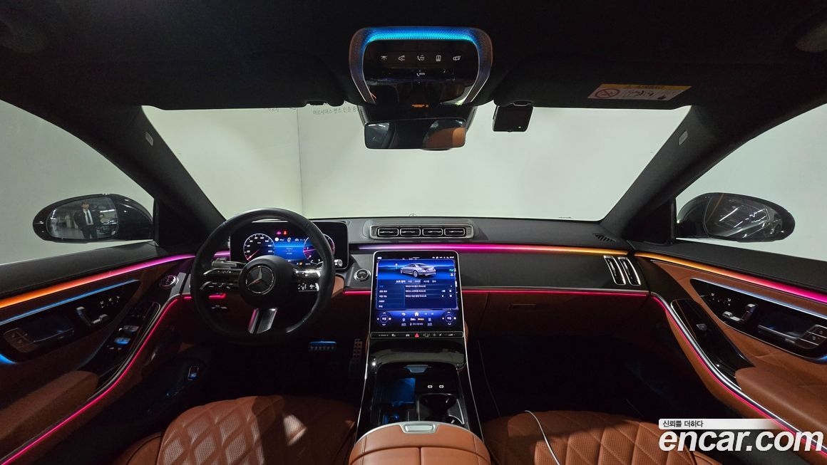 Mercedes-Benz S-Class 2023