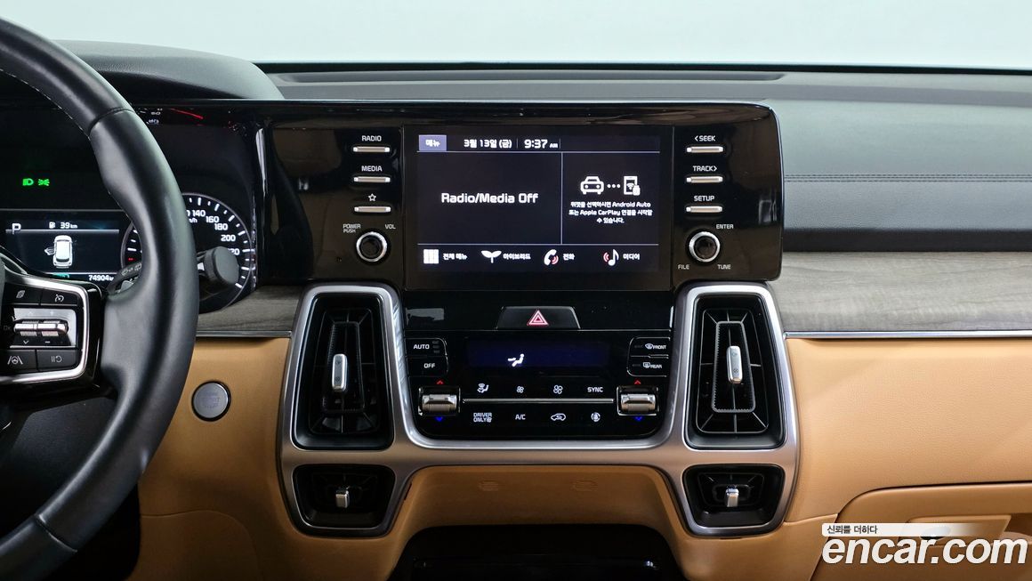Kia Sorento 2022