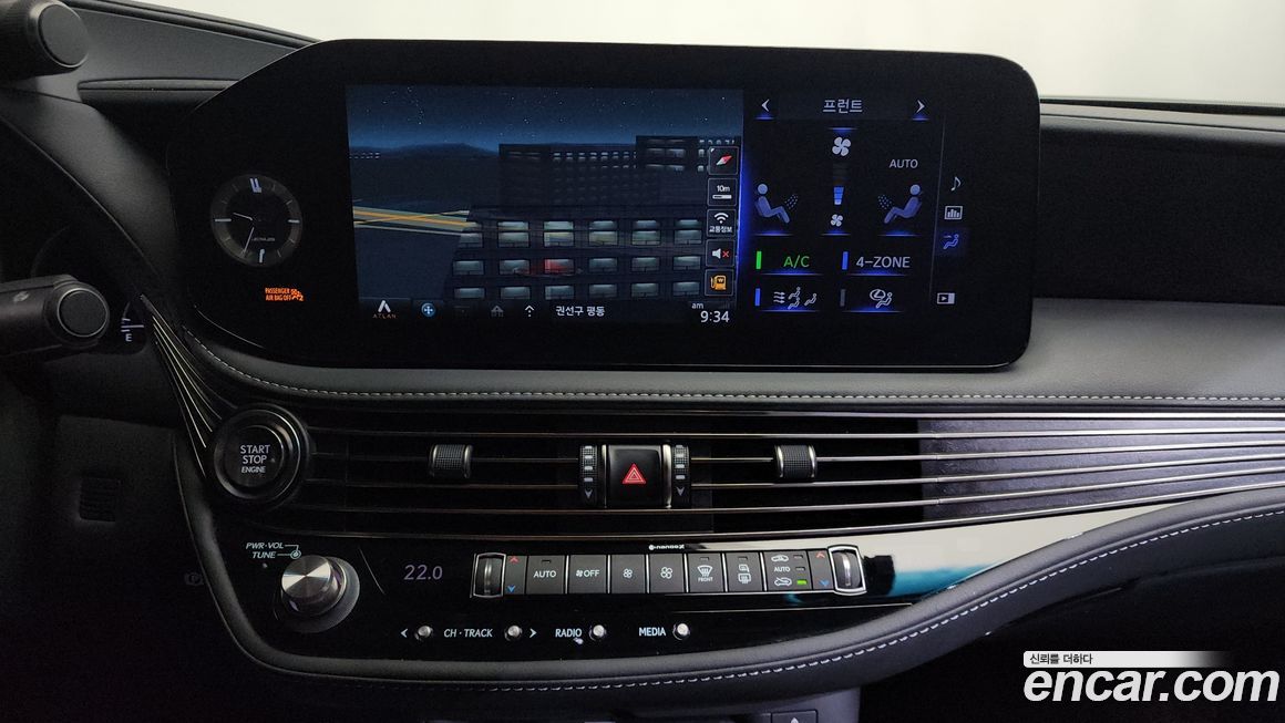 Lexus LS 2022