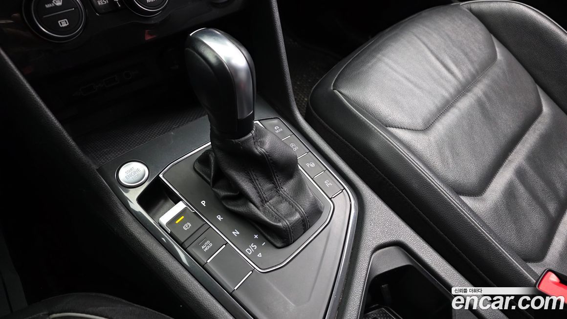 Volkswagen Tiguan 2020