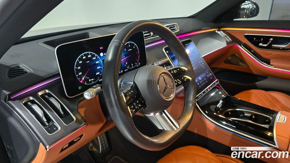 Mercedes-Benz S-Class 2023