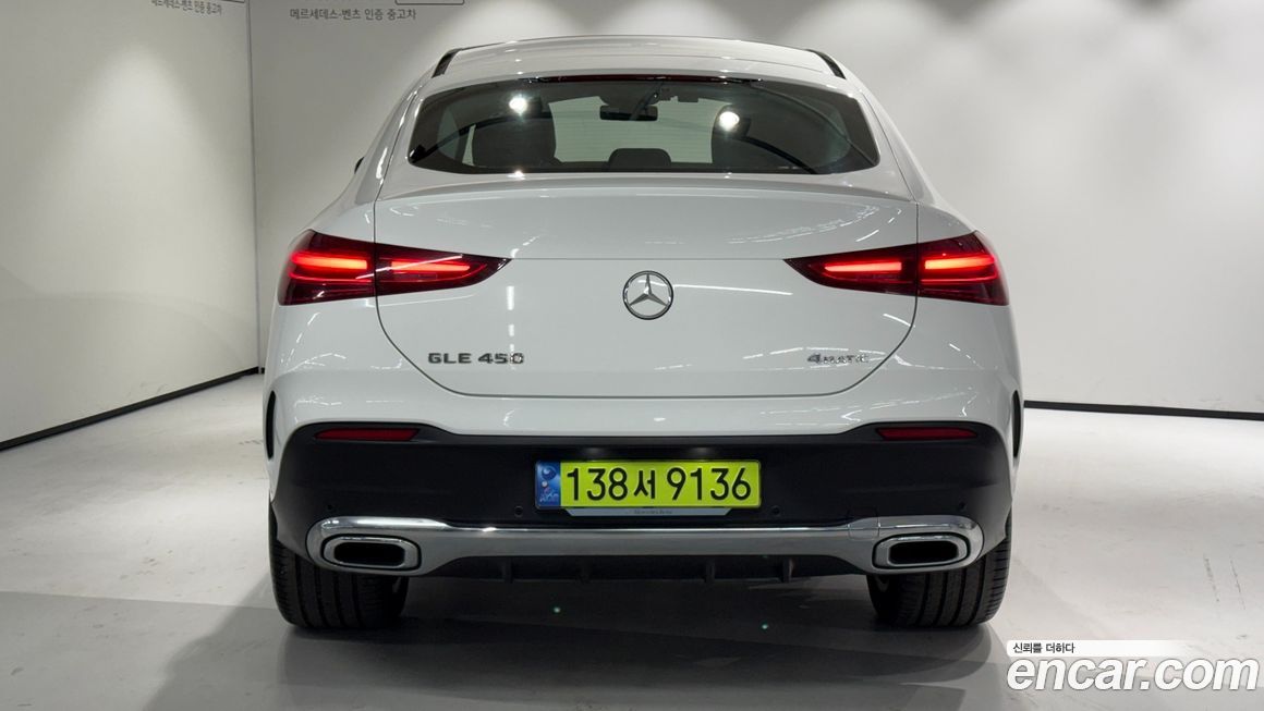 Mercedes-Benz GLE-Class 2025