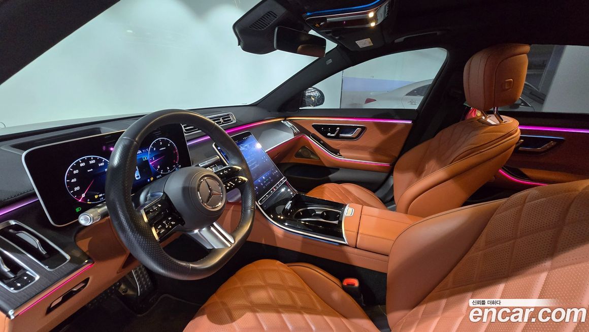 Mercedes-Benz S-Class 2023