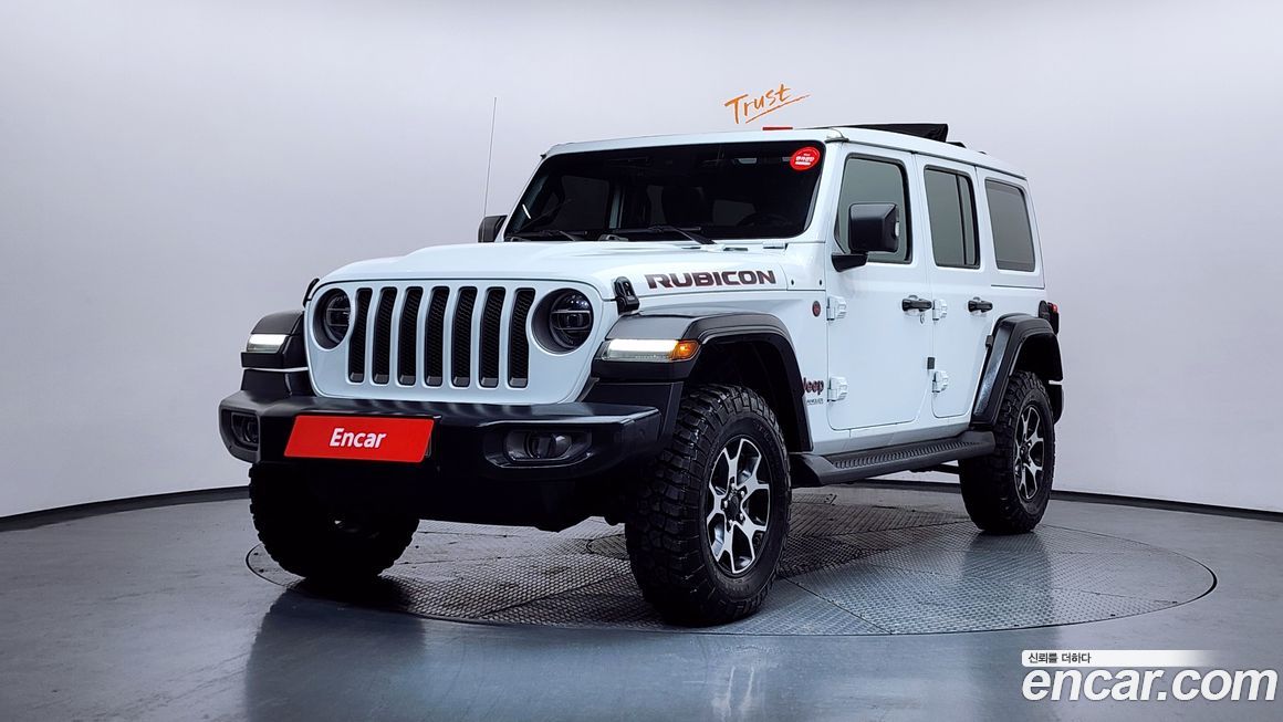 Jeep Wrangler 2020