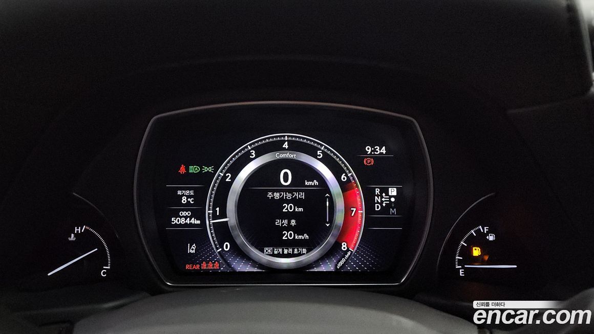 Lexus LS 2022