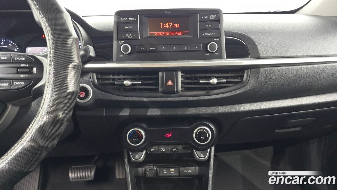 Kia morning 2018