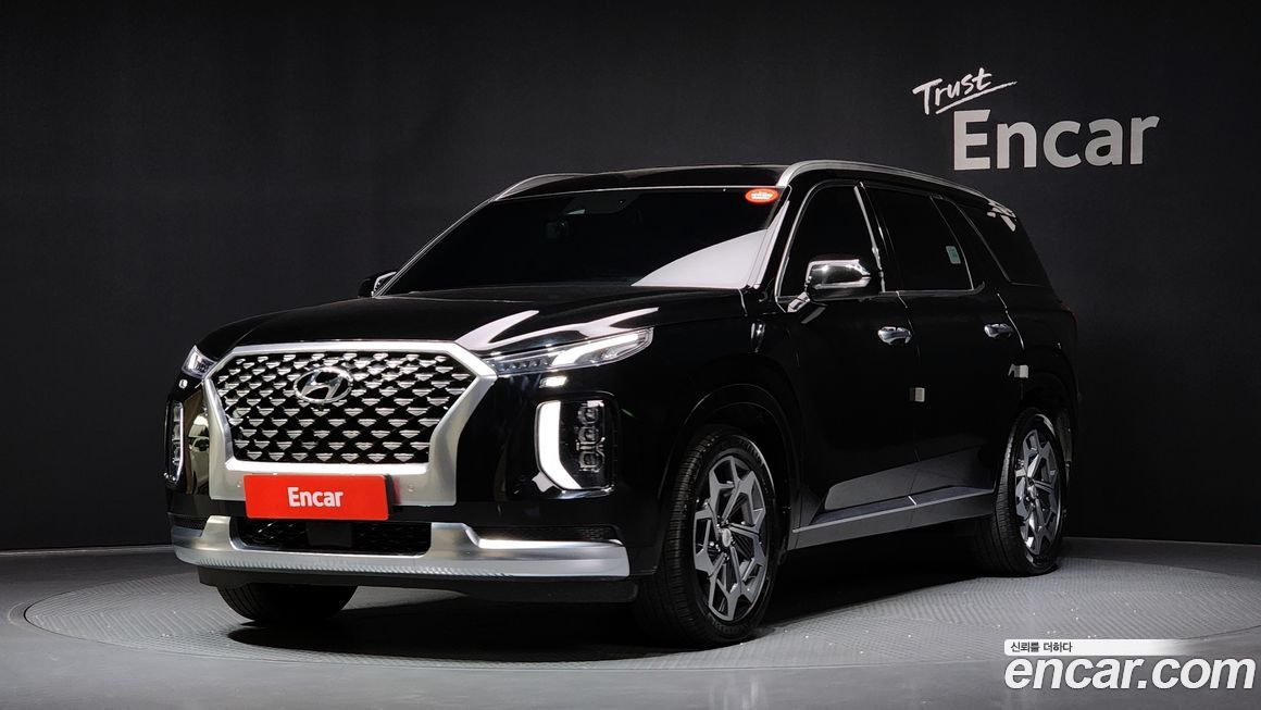 Hyundai Palisade 2021